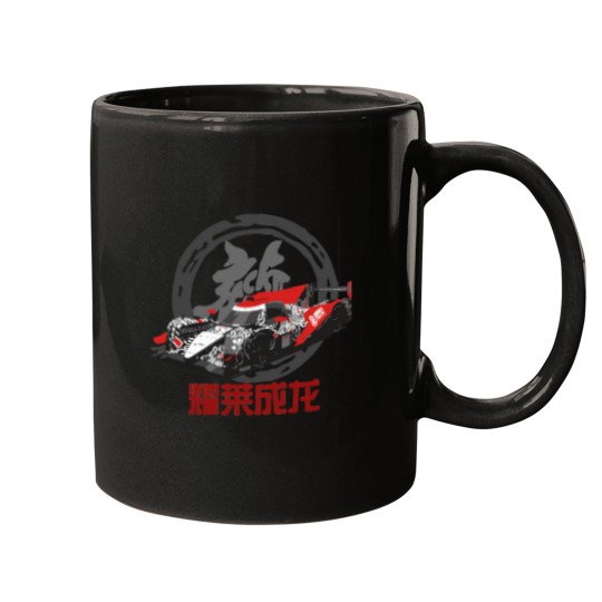 Discover Jackie-Chan-Dc-Racing-Lmp2-Wec-Season-2017-Race-Car T-Shirt Mugs