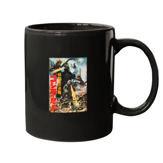 Discover 820-Kings-Of-The-Monsters---Monsters-Zeros-Ones-Dagons T-Shirt Mugs