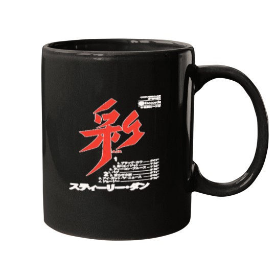 Discover Aja-Japanese-Cassette Mugs