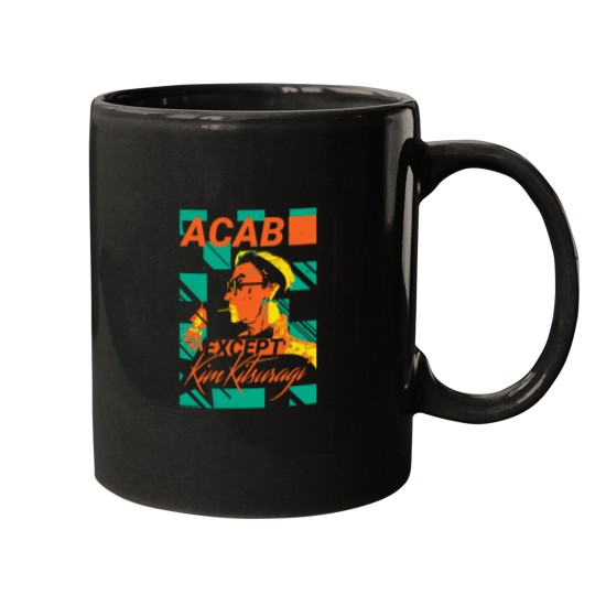 Discover Gifts For Women Disco Video Games Elysium Graphic For Fans Mugs
