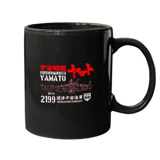 Discover Japan-Yamato T-Shirt Mugs