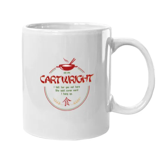 Discover cartwright from the chinese restaurant episode of the seinfeldtv show Mugs