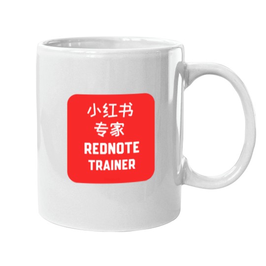 Discover Rednote Trainer Mugs