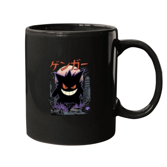Discover Gengar Japanese Style Mugs | Movie Film Nerd Gaming Anime Novelty Funny