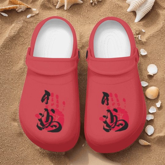 Discover Hakuho Sumo Tegata - Sumo - Nurse Clogs