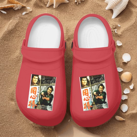 Discover Yojimbo Nurse Clogs