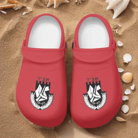 Discover Irgun Tzvai Leumi (Etzel or Irgun) Logo Nurse Clogs