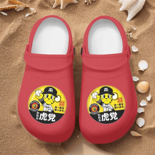 Discover Hanshin Tigers Lucky The Mascot Nurse Clogs