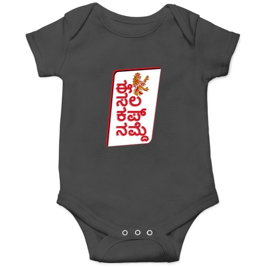 Discover Ee Sale Cup Namde RCB Onesie