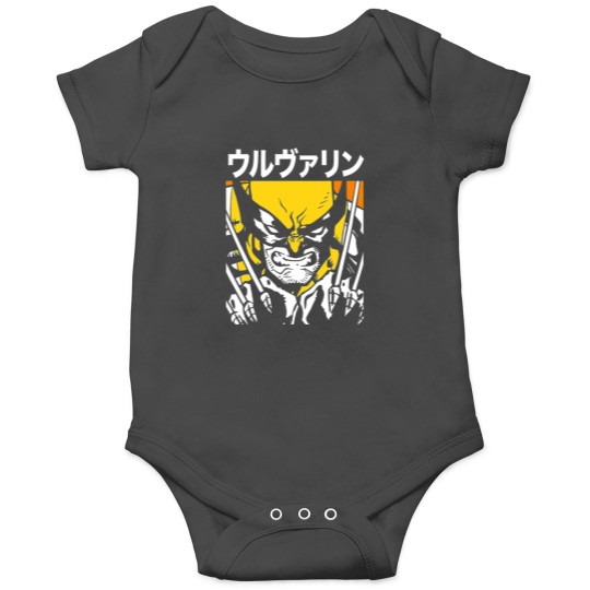 Discover Japanese Wolverine Onesies
