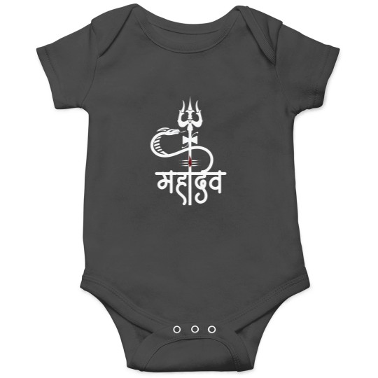 Discover Mahadev - God Shiva D02 Onesies