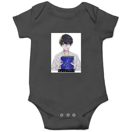 Discover Kim DokjaNovelORV Graphic Onesies