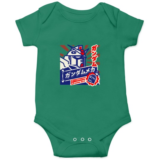 Discover Gundam- Mazinger Z Onesies