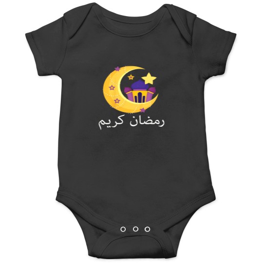 Discover Kids Kids Kids Ramadan Kareem Tshirt for Kids Yo Onesies