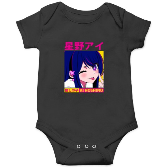 Discover Ai Hoshino Oshi Wink Active Onesies