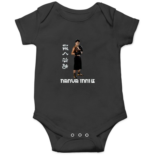 Discover Naoya Inoue Active 1 Onesies