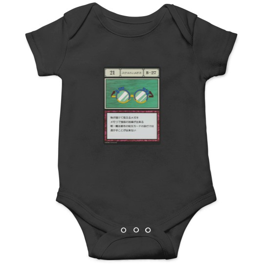 Discover 021 Onesies