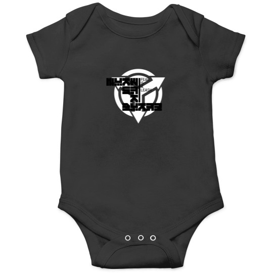 Discover Fear Onesies