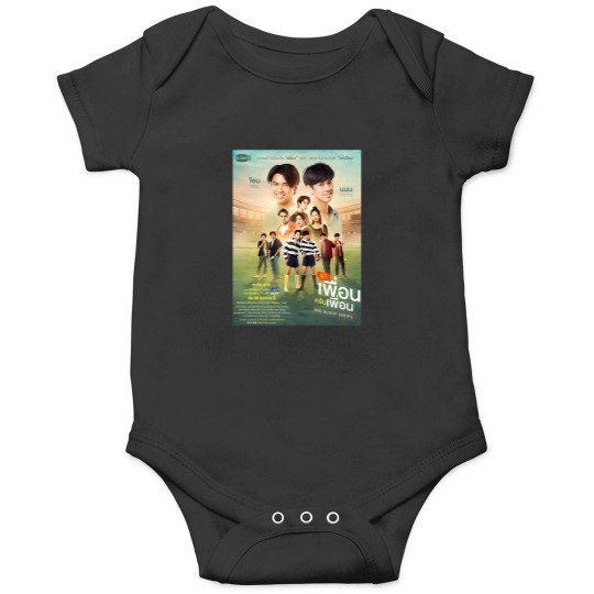 Discover Bad Buddy Ohm Nanon 1 Onesies