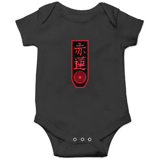 Discover Red Lotus 4110 Onesies