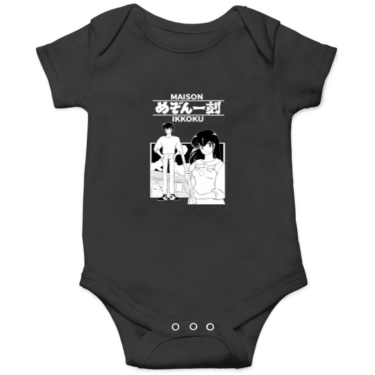 Discover MAISON IKKOK Onesies