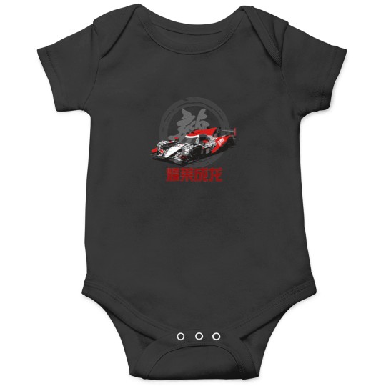Discover Jackie-Chan-Dc-Racing-Lmp2-Wec-Season-2017-Race-Car T-Shirt Onesies