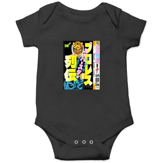 Discover Tiger Mask X Comic Onesies