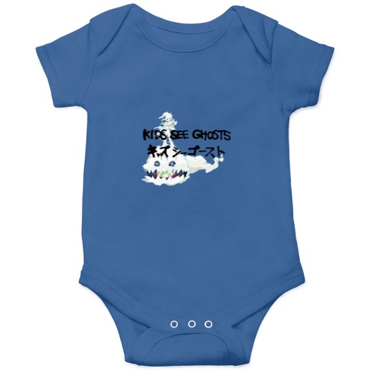 Discover kids see s Onesies