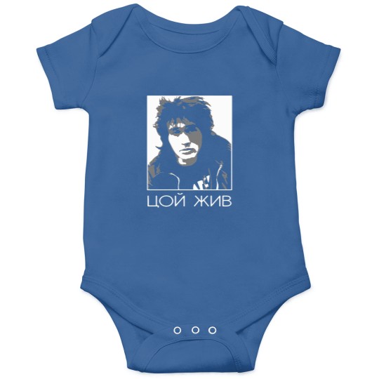 Discover Tsoi Zhiv, Виктор Цой Boys cuke   (1) Baby Onesies