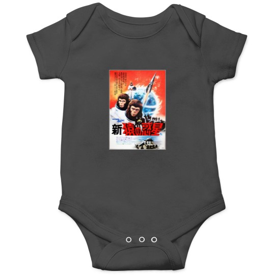 Discover Escape from the Planet of the Apes 1971 Onesies