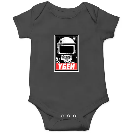 Discover Escape From Tarkov - Tagilla Helmet Mask Design Onesies