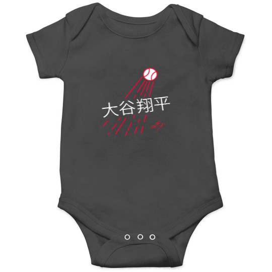 Discover Shohei Ohtani Japanese Onesies