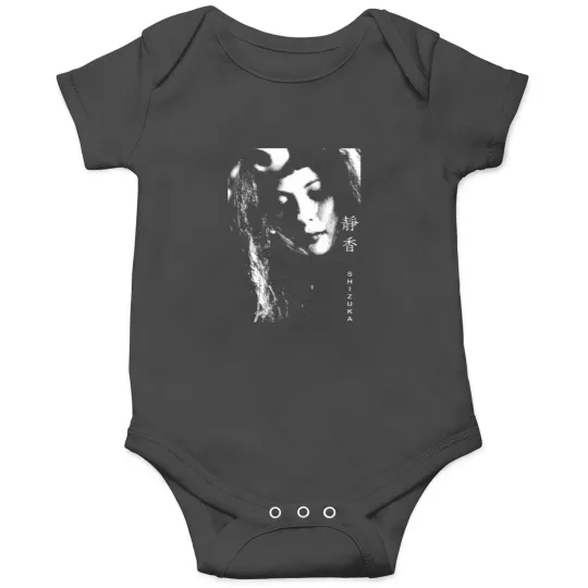 Discover 静香 Shizuka Onesies