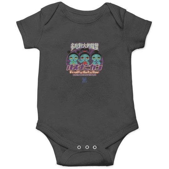 Discover Fruity Oaty Bars Onesies