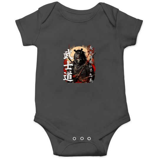 Discover Ancient Japanese Samurai Shirt Bushido Code Warr Onesies