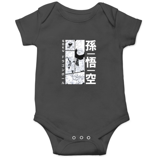 Discover Dragon Ball Zsuper Super Saiyan Goku Manga Artwork V2 1 Onesies