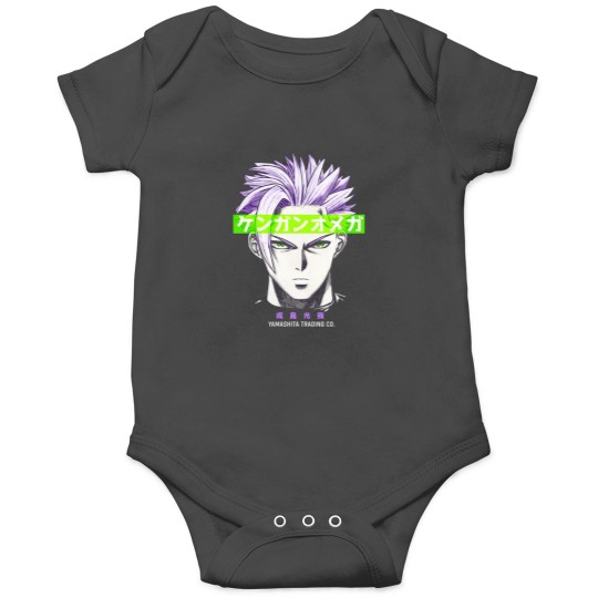 Discover Koga Narushima Kengan Onesies