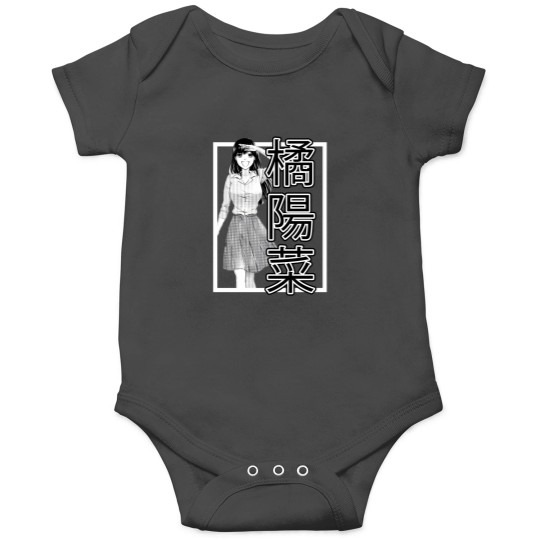 Discover Domestic Na Kanojo  Hina Tachibana Onesies
