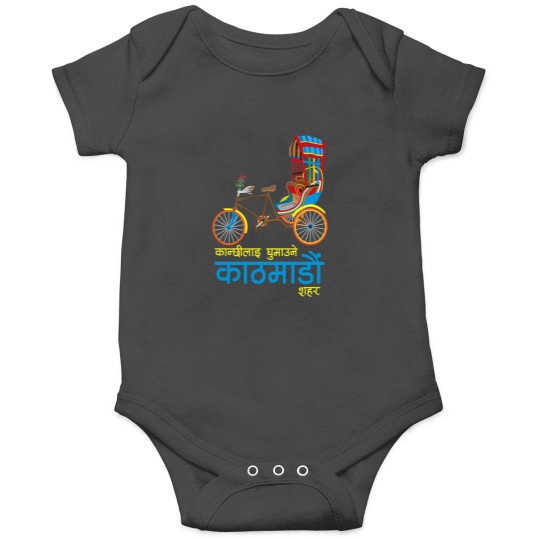 Discover Kathmandu Nepal Nepali Nepalese Font Script Letter Onesies
