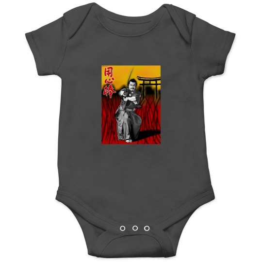 Discover Yojimbo - Toshiro Mifune Onesies