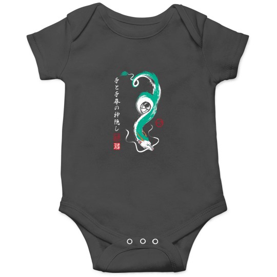 Discover Spirit of the Kohaku River Onesies