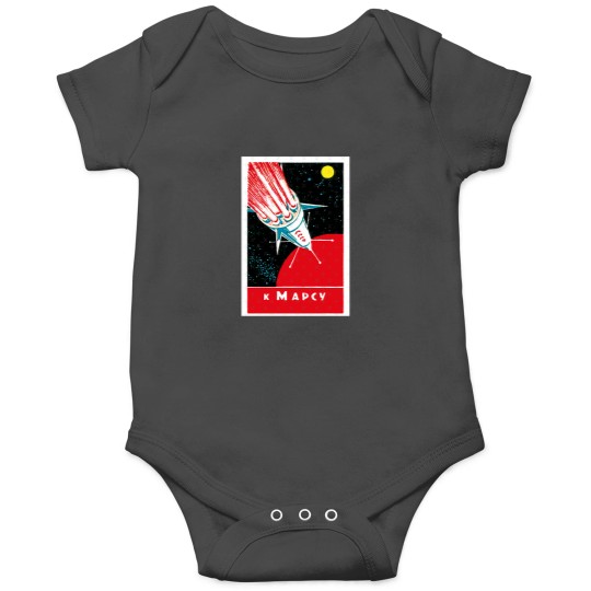 Discover To Mars! Sovietss Space Art Onesies