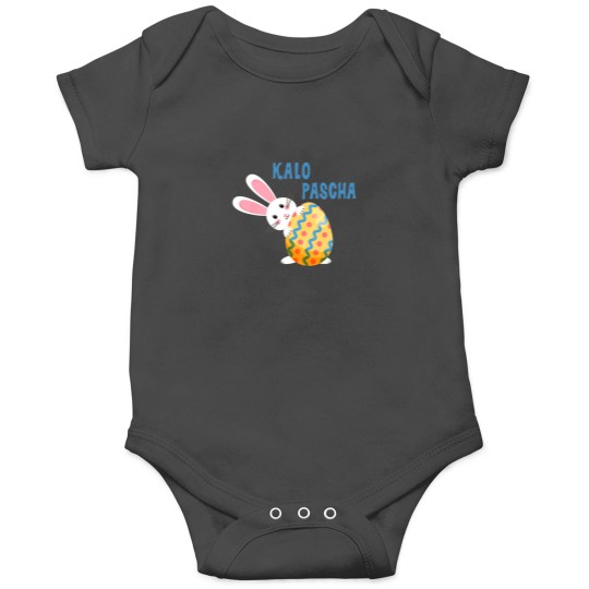 Discover Kids Cute Greek Orthodox Easter Kalo Pascha for Onesies