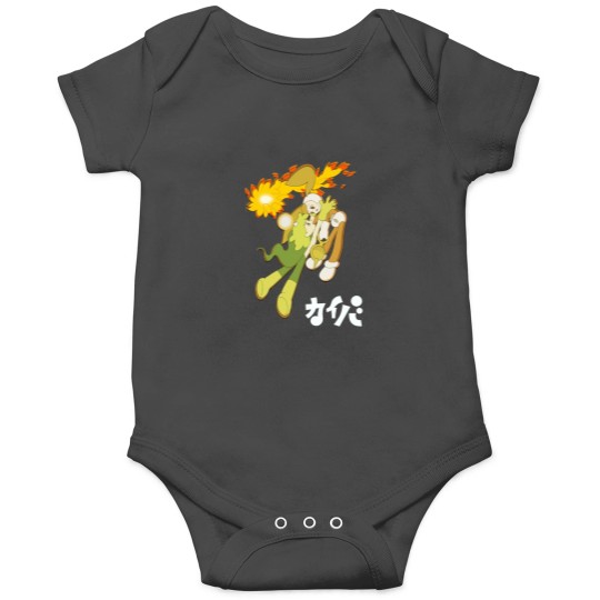 Discover Kaiba Essential Onesies