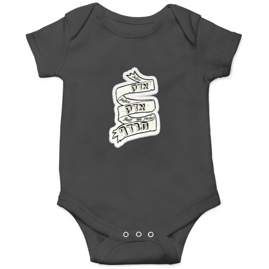 Discover Tzedek, Tzedek Tirdof - Justice Shall You Pursue Onesies