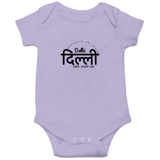 Discover Delhi Onesies, Delhi Onesies