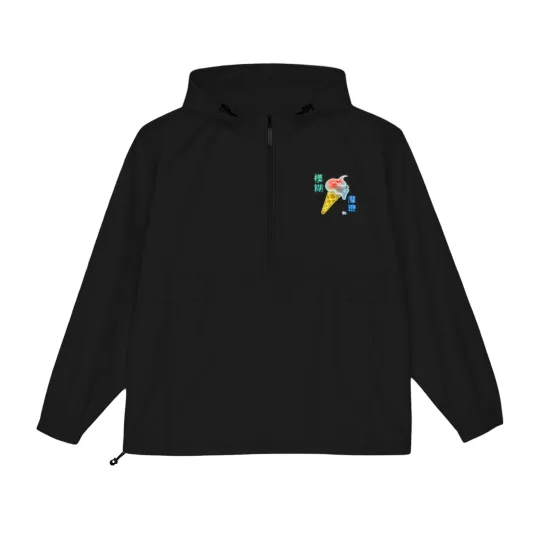Discover BLUR THE MAGIC WHIP Packable Anorak Jackets