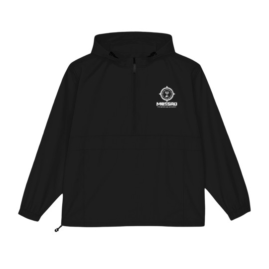 Discover Mossad Idf It'S Never An Accident Israeli Intellig Packable Anorak Jackets