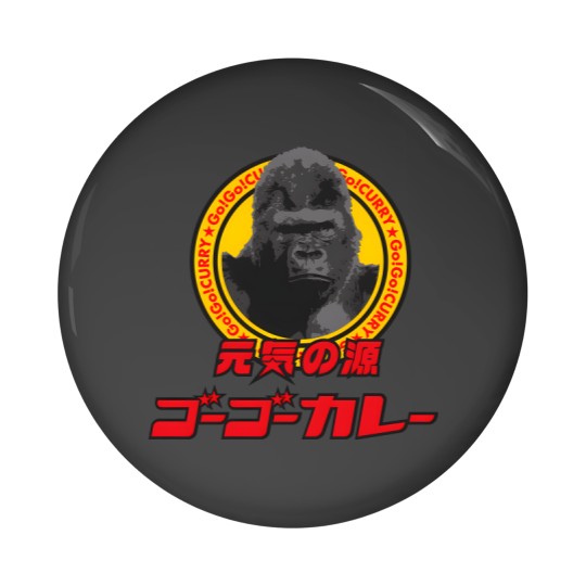Discover Go Go Curry () Logo 02 Badflower Pin Buttons