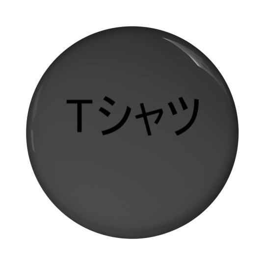 Discover Tシャツ Pin Buttons